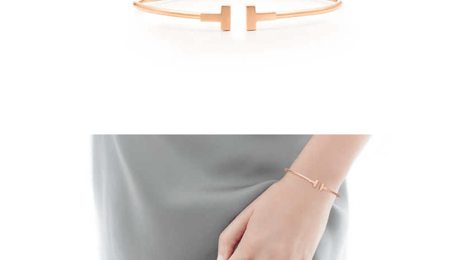 Wedded Wednesday – Tiffany Love